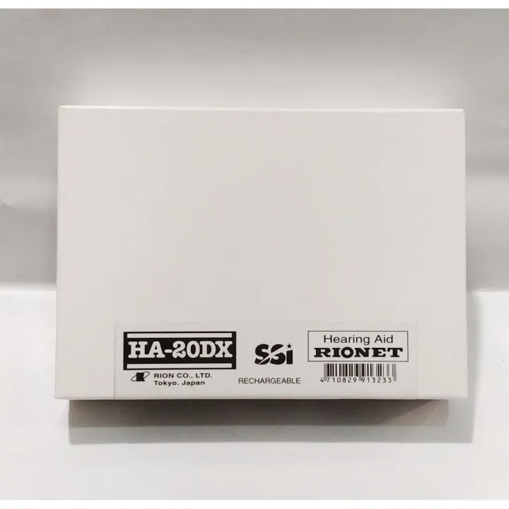 Bu Rionet Rechargeable Hearing Aid at best price in Bangladesh