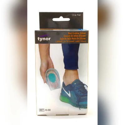 Buy Tynor Heel Cushion Silicone(Comfortable,Odorless,Pain Relief)   Best price in Bangladesh