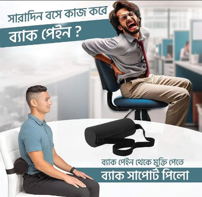 Buy lumbar-roll-pillow-for-lower-back-lumbar-support-pillow-memory-foam-roll-pillow-with-removable-washable-cover-ergonomic-neckroll-pillow-with-elastic-strap-length-back-support-roll-for-chair Best price in Bangladesh