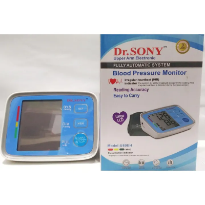 Buy Digital Blood Pressure Monitor Dr.Sony at best price in Bangladesh