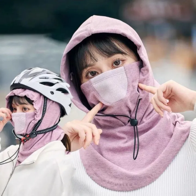 Buy Unisex Warm Balaclava Cap for Autumn and Winter at Best Price in Bangladesh