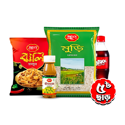 Buy Spicy Snack Combo Offer Online at Best Price