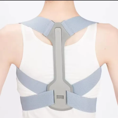 Buy adjustable-posture-corrector-shoulder-straighten-clavicle-orthopedic-brace-back-support-pain-relief  Best price in Bangladesh 