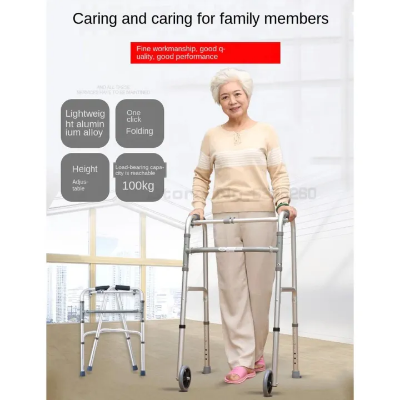 Buy  light-weight-height-adjustable-foldable-walker-for-old-age-people-patients-men-women-adults 282605  Best price in Bangladesh