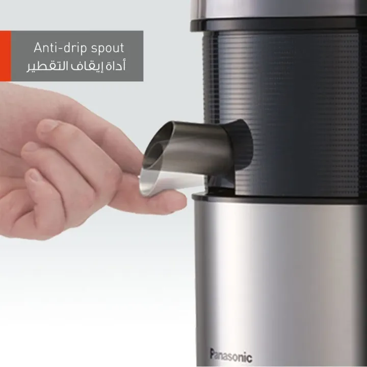 Buy Panasonic 800W 2 Jars 3-in-1 Juicer Blender & Grinder Stainless Steel Body (MJ-DJ31) Online at Best Price In Bangladesh