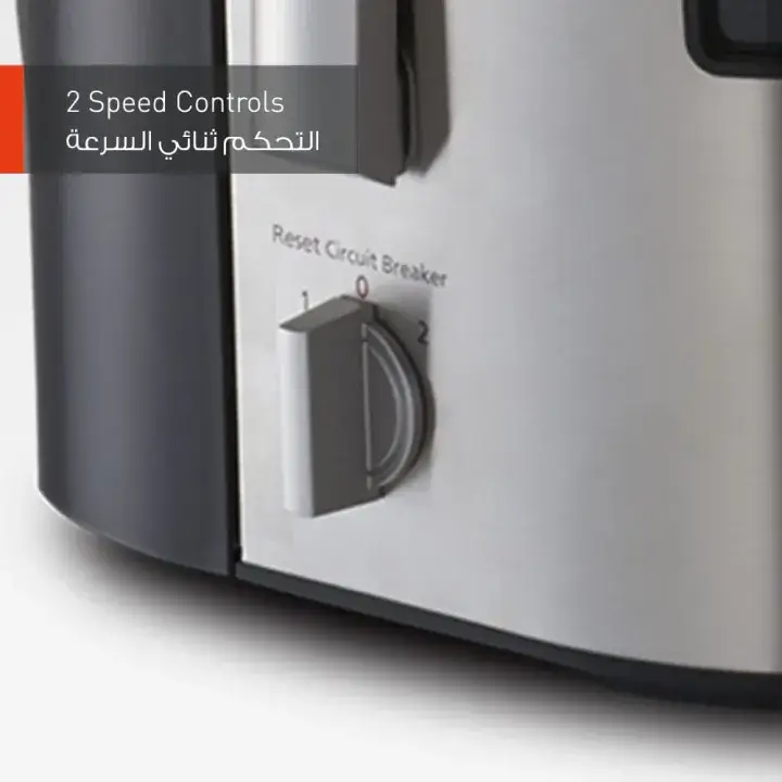 Buy Panasonic 800W 2 Jars 3-in-1 Juicer Blender & Grinder Stainless Steel Body (MJ-DJ31) Online at Best Price In Bangladesh