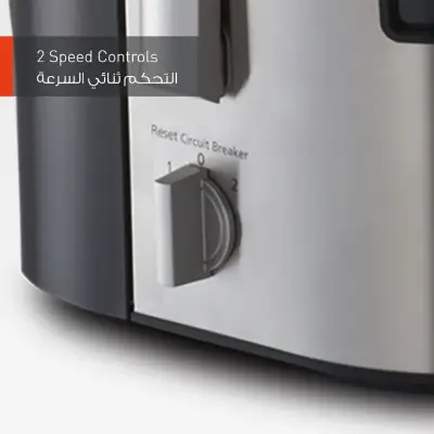 Buy Panasonic 800W 2 Jars 3-in-1 Juicer Blender & Grinder Stainless Steel Body (MJ-DJ31) Online at Best Price In Bangladesh