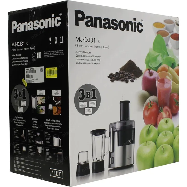 Buy Panasonic 800W 2 Jars 3-in-1 Juicer Blender & Grinder Stainless Steel Body (MJ-DJ31) Online at Best Price In Bangladesh