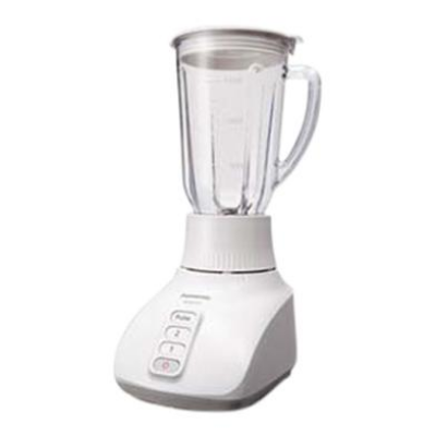 Buy Panasonic 450W 2 In 1 Mixer Grinder 1.5 Liter (MX-GX1511W) Online at Best Price In Bangladesh