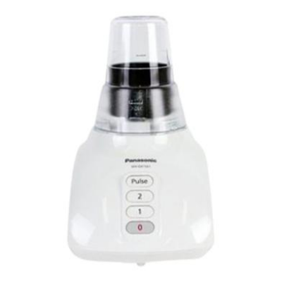 Buy Panasonic 450W 2 In 1 Mixer Grinder 1.5 Liter (MX-GX1511W) Online at Best Price In Bangladesh