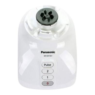 Buy Panasonic 450W 2 In 1 Mixer Grinder 1.5 Liter (MX-GX1511W) Online at Best Price In Bangladesh