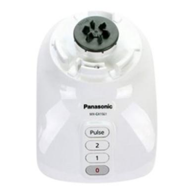 Buy Panasonic 450W 2 In 1 Mixer Grinder 1.5 Liter (MX-GX1511W) Online at Best Price In Bangladesh