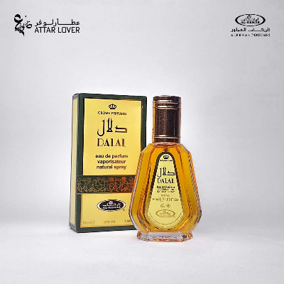 Buy Al Rehab Dalal Attar/Premium Perfume Oil-50ml Spray  at Best Price In Bangladesh