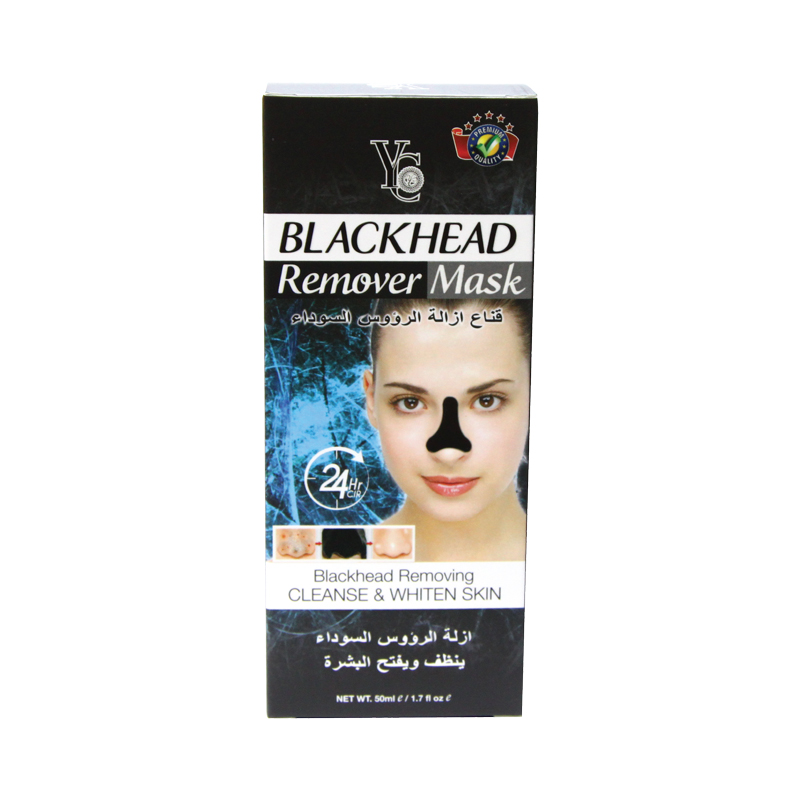 Buy YC Blackhead Remover Mask - 50g (India)   at Best Price In Bangladesh