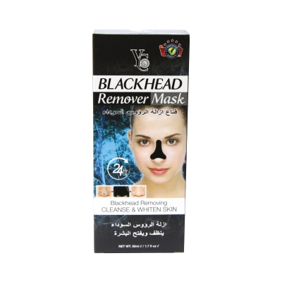 Buy YC Blackhead Remover Mask - 50g (India)   at Best Price In Bangladesh