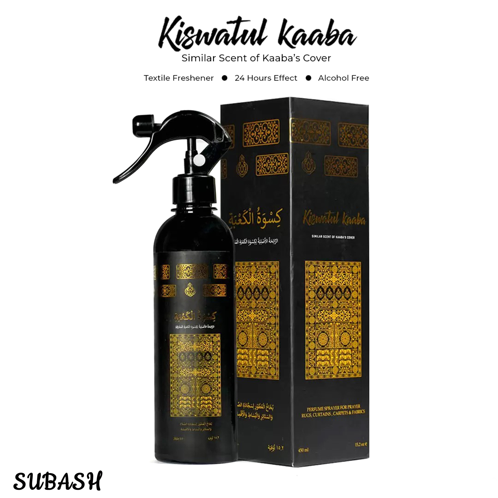 Buy Kiswatul Kaaba - Made in Turkey - 400 ML at Best Price In Bangladesh