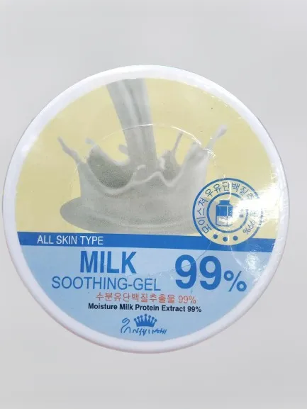 Picture of Milk Sooting Gel 99% (Korean) For All Type Skins 
