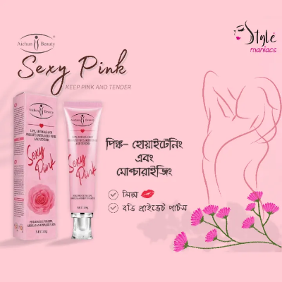 Picture of Aichun Beauty Sexy Pink Cream 30gm