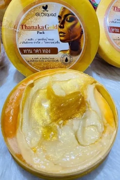Picture of Thanaka gold Face pack special