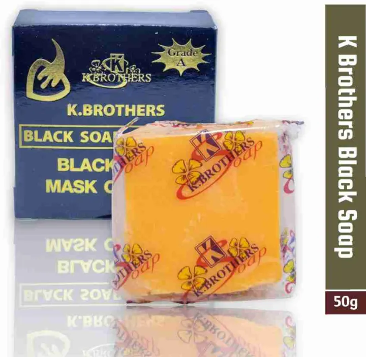 Picture of BROTHERS BLACK SOAP 50G 