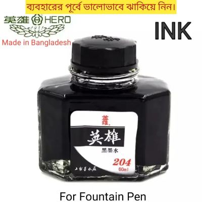 Picture of Fountain Pen INK Black 60ml