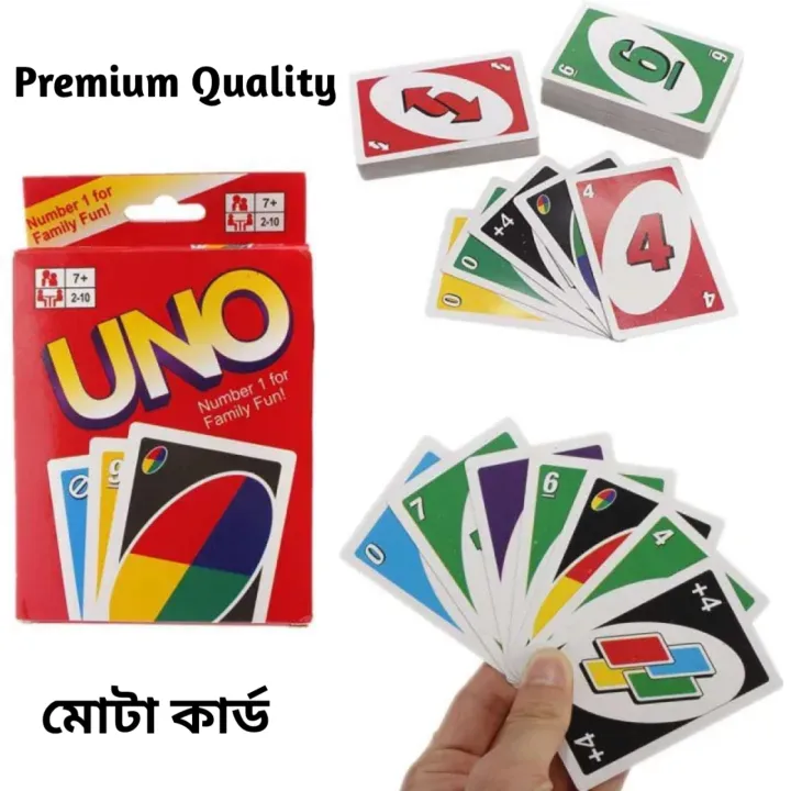 Picture of Uno Cards Family Fun Game Pack Thick Paper 108 Cards Full Set