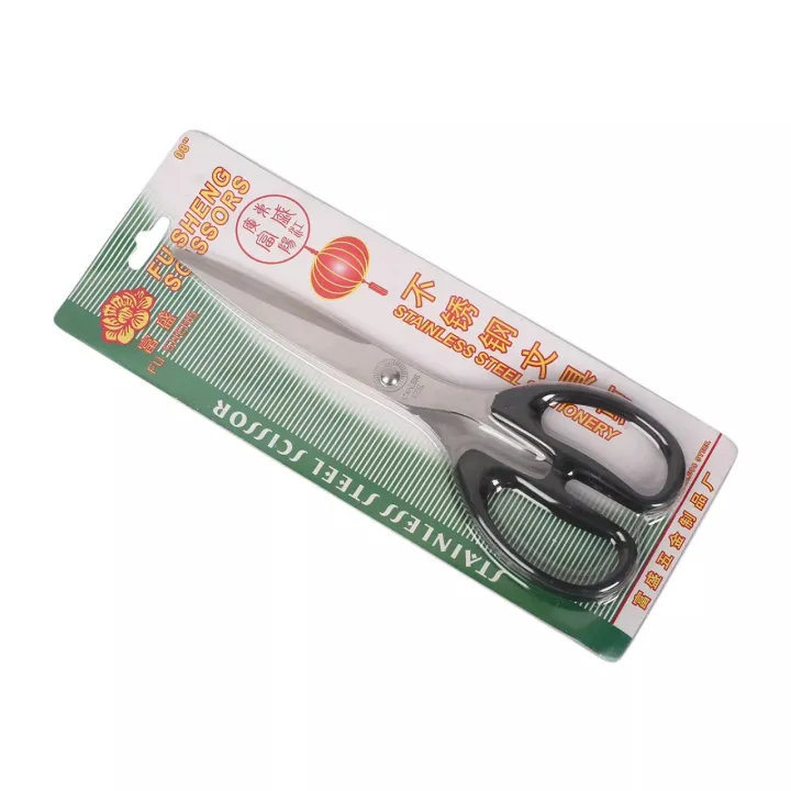 Picture of Scissor of Stainless Steel 8" inch 