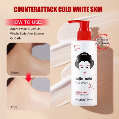Picture of Guanjing Kojic Acid Whitening Body Lotion 230 ml -7 Days Whitening Body Lotion Kojic Acid Collagen Lightening Body Lotion Moisturizing Whitening Body Cream