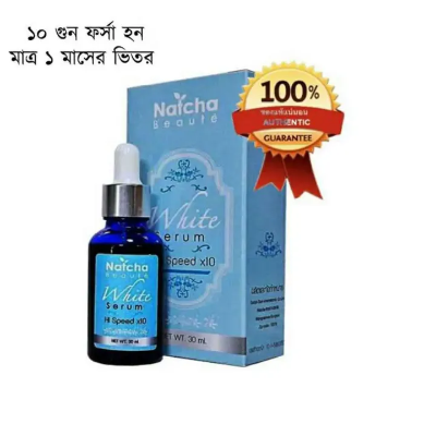 Picture of Natcha Beaute White Serum Hi Speed X10 White -30ml 