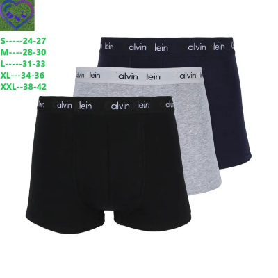 Picture of 3 Piece Cotton Boxer Underwear Set For Men - Enjoy Unparalleled Comfort Throughout The Day Three-Piece Boxer Set - The Ultimate Choice 
