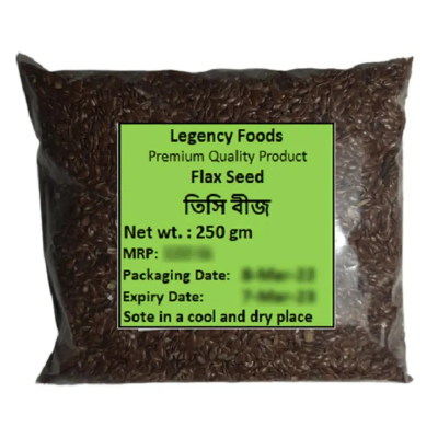 Picture of Brown Flax Seed - 250gm