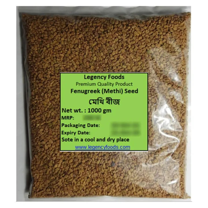 Picture of Fenugreek Seed -Methi 1 Kg