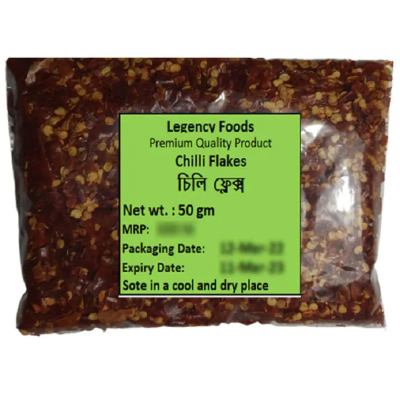 Picture of Chilli Flakes 50 gm