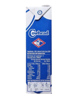 Picture of Cowhead Pure Milk Uht -1 Ltr ( New Zealand )