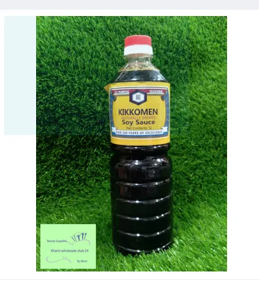 Picture of Kikkoman Soy Sauce 1L