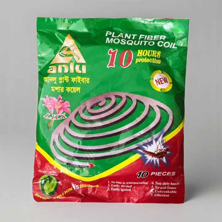 Picture of Anlu Mosquito Coil Harmless smoke 5 packet 50 pcs