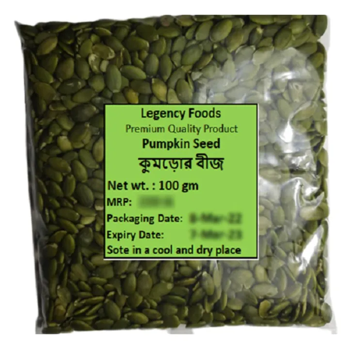 Picture of Raw Pumpkin Seed 100 gm