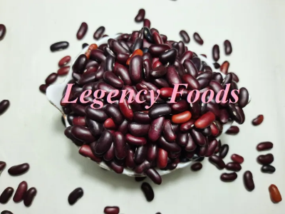 Picture of Red Kidney Bin (Razma) 500gm