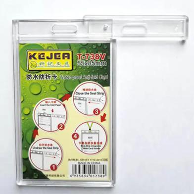 Buy Anti-Fold Fully Transparent Hard Plastic ID Card Cover / Card Holder (Minimum 10 Pcs) at Best Price In Bangladesh