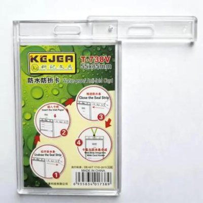 Buy Anti-Fold Fully Transparent Hard Plastic ID Card Cover / Card Holder (Minimum 10 Pcs) at Best Price In Bangladesh