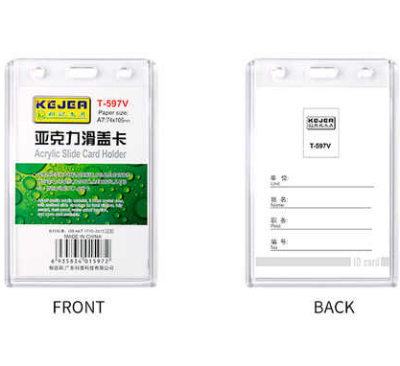 Buy Anti-Fold Fully Transparent Hard Plastic ID Card Cover / Card Holder (Minimum 10 Pcs) at Best Price In Bangladesh