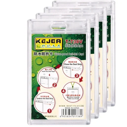 Buy Anti-Fold Fully Transparent Hard Plastic ID Card Cover / Card Holder (Minimum 10 Pcs) at Best Price In Bangladesh