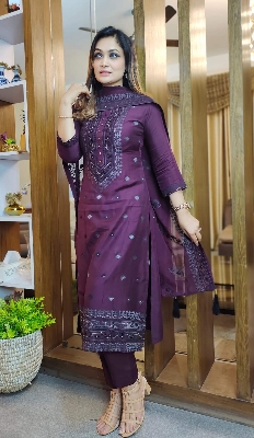 Buy  Skin Print Cotton Unatixhwd 3 Piece 3P-N13 at Best Price In Bangladesh