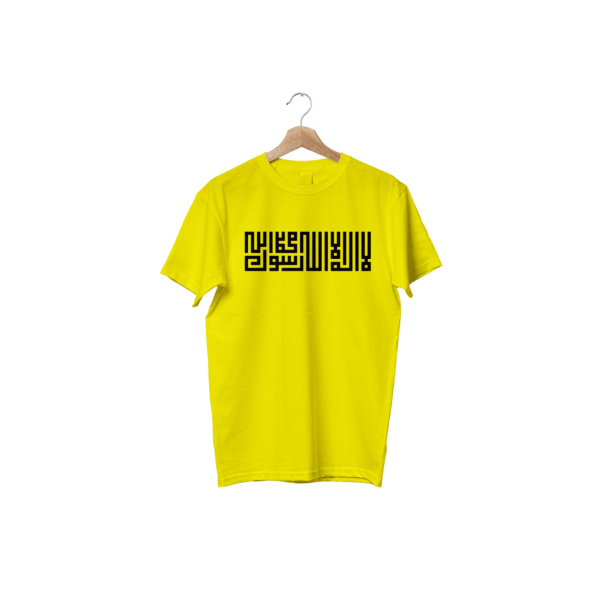 Buy Men's Jersey Febrics T-Shirt with Islamic calligra at Best in Bangladesh