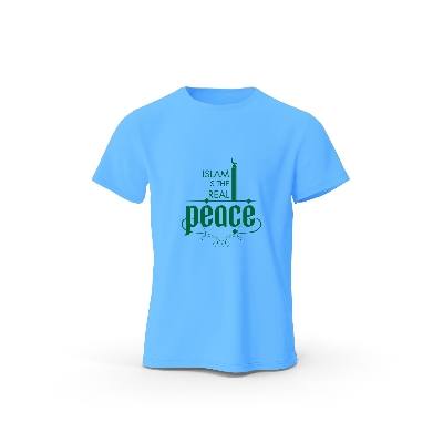 Buy Jersey Febrics T-Shirt with Islamic Message at Best in Bangladesh