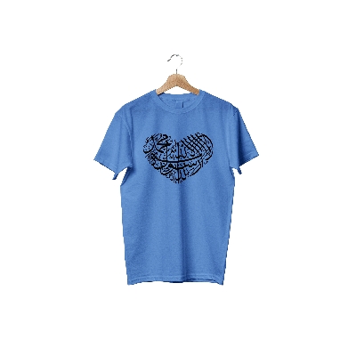 Buy Men's Jersey Febrics T-Shirt with Islamic calligra at Best in Bangladesh