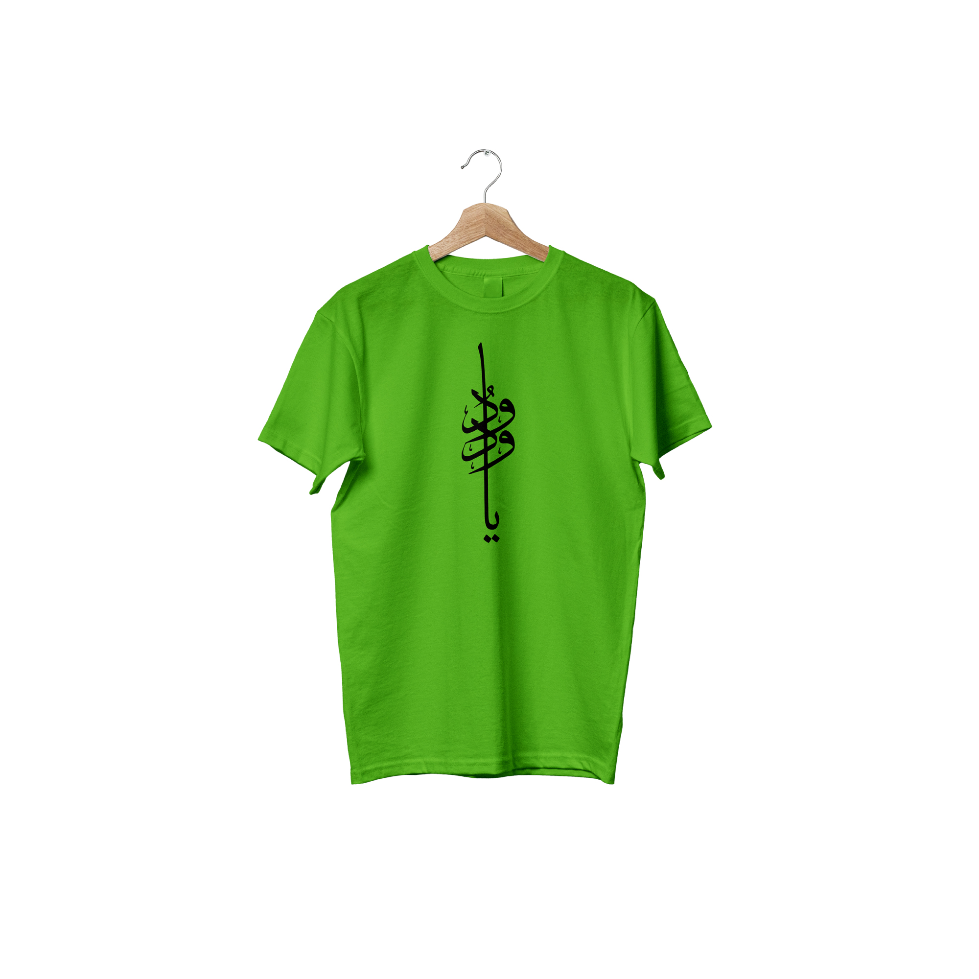 Buy Men's Jersey Febrics T-Shirt with Islamic calligra at Best in Bangladesh