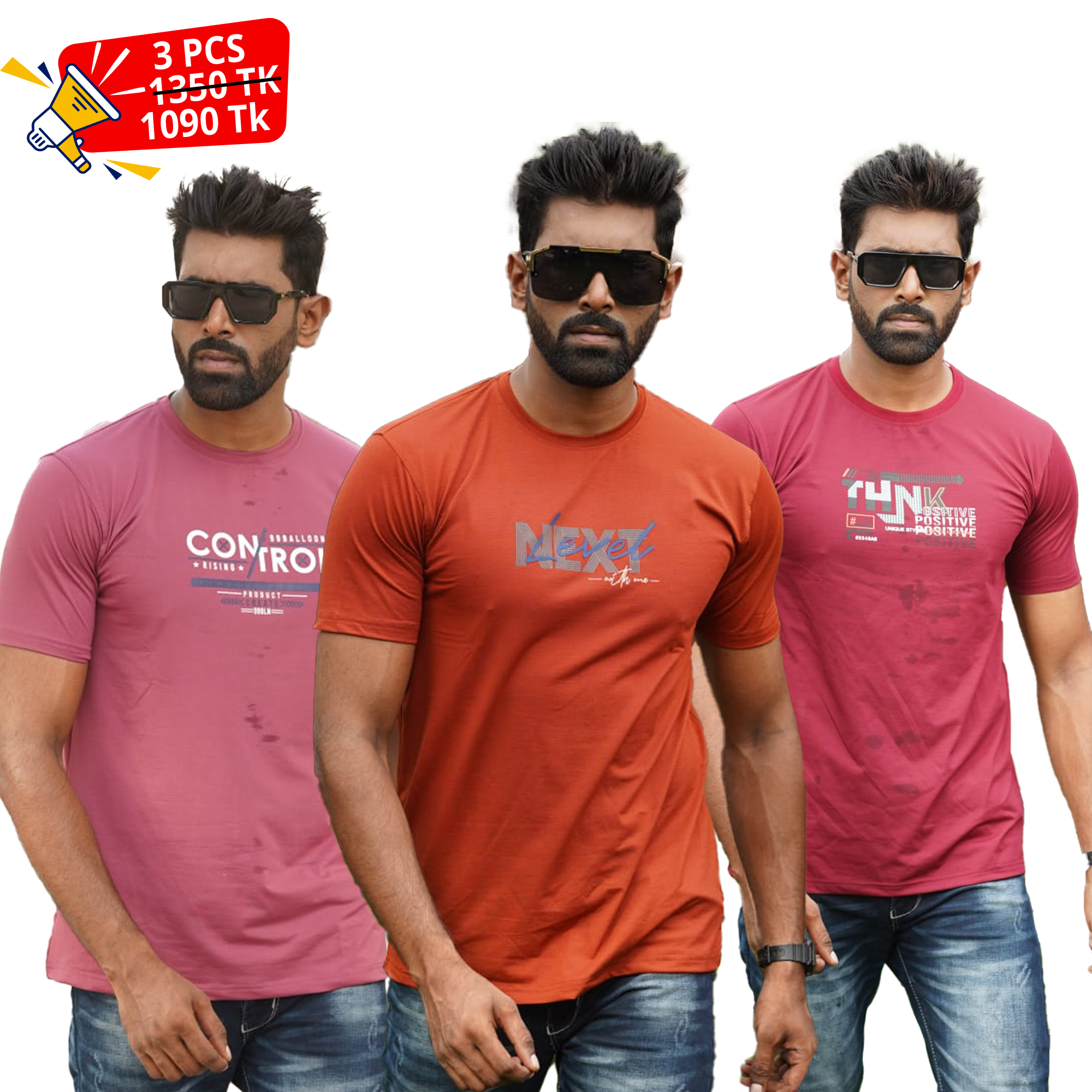 Buy  Half Sleeve T-Shirt Combo at Best in Bangladesh