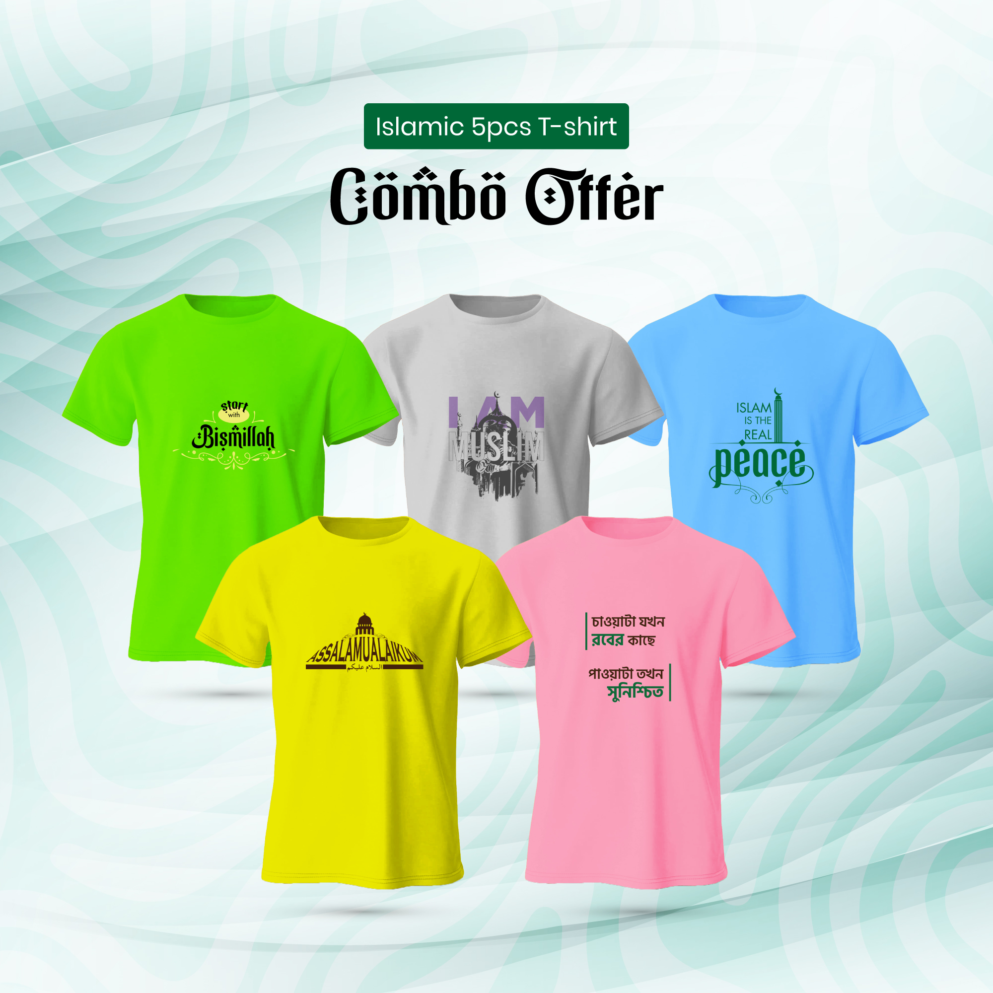 Buy Comfortable Jersey Fabrics T-Shirtt 5 Pcs combo at Best in Bangladesh