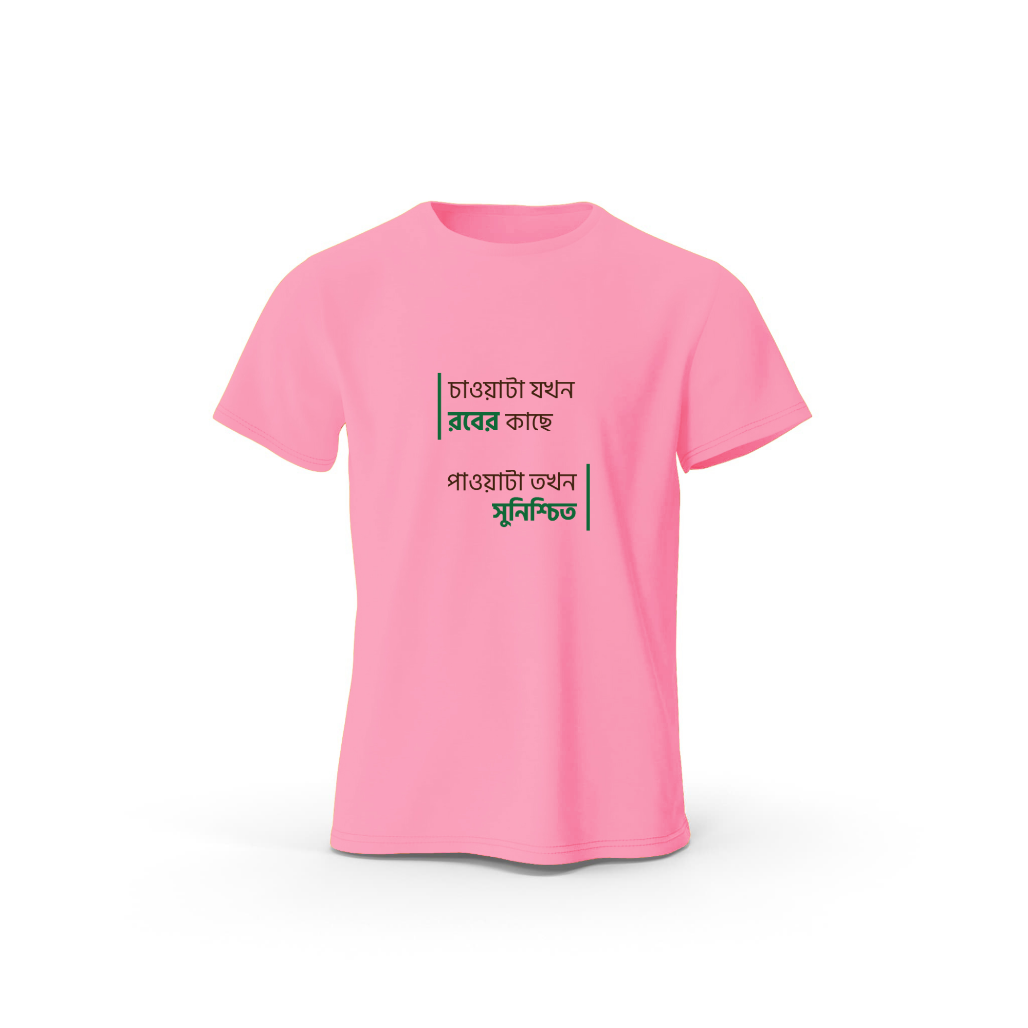 Buy Comfortable Jersey Fabrics T-Shirtt 5 Pcs combo at Best in Bangladesh